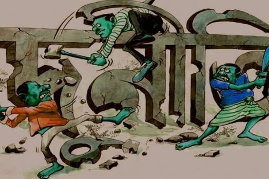 মাসের পর মাস স্কুলে না এসে বেতন নেন,অভিযোগ উঠলো পশ্চিম মেদিনীপুরের শালবনি হাইস্কুলে শিক্ষিকার বিরুদ্ধে!