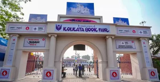 এপিডিআরকে কলকাতা ইন্টারন্যাশনাল বইমেলায় স্টল বসানোর অনুমতি দিল না এবং আবেদন  খারিজ করলো কলকাতা হাই কোর্ট!