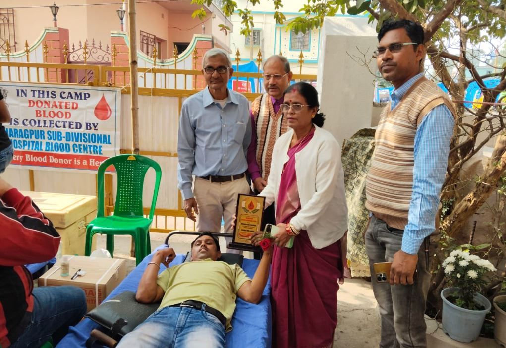 খড়গপুরে মুখার্জি পরিবারের উদ্যোগে রক্তদান শিবির!