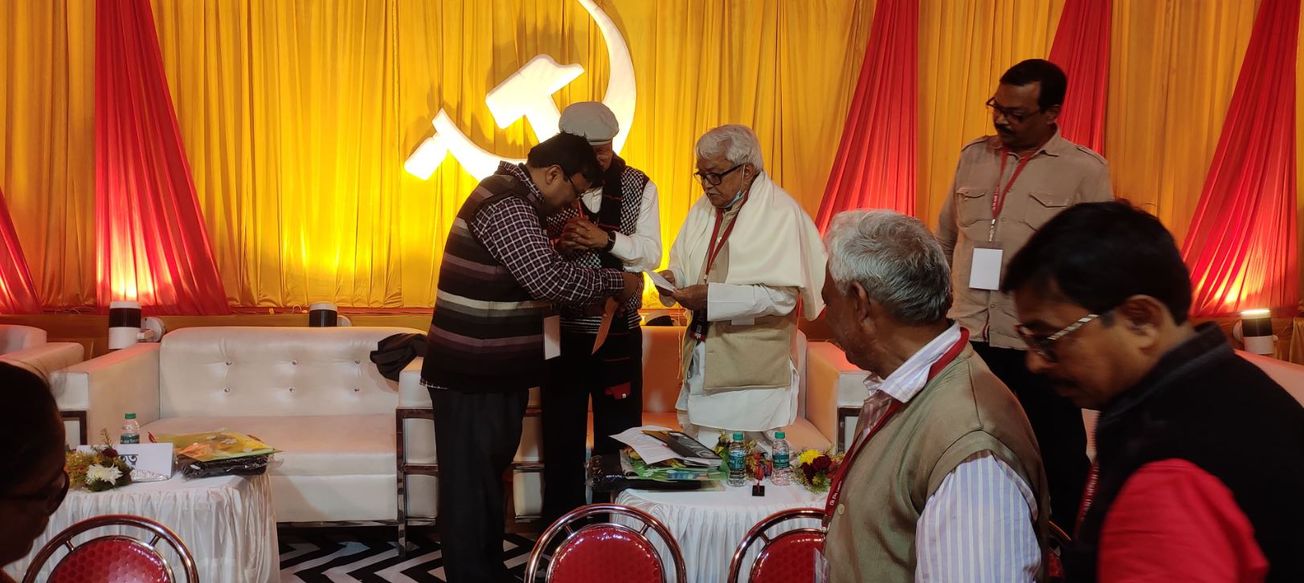 সিপিএমের ২৫তম জেলা সম্মেলন!