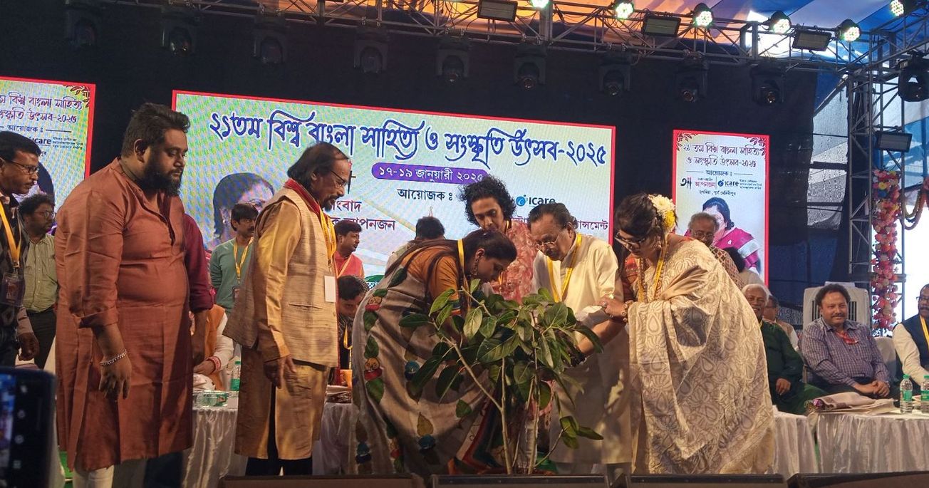 হলদিয়ার ইন্সটিটিউট অব হেল্থ সায়েন্স কলেজ প্রাঙ্গণে শুরু হলো  বিশ্ব বাংলা সাহিত্য ও সংস্কৃতি উৎসব!