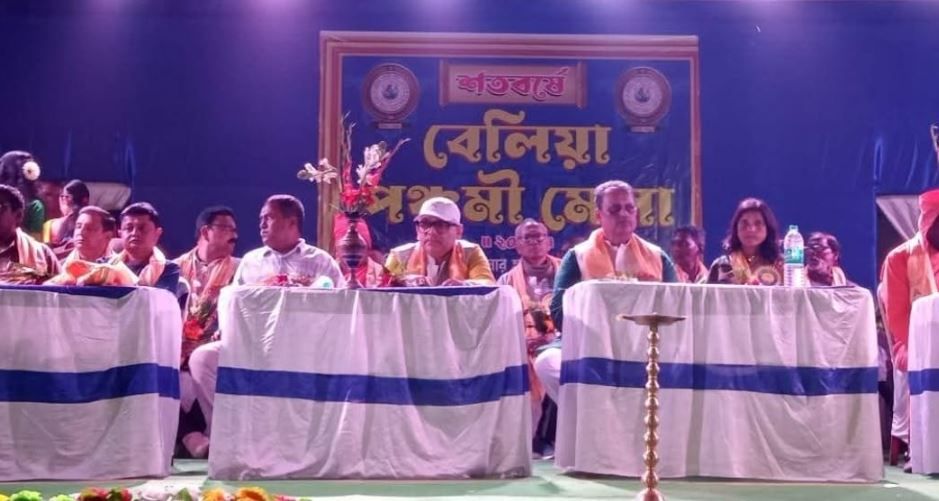 শতবর্ষে বেলিয়া পঞ্চমী মেলা' র এবারের থিম বাল্যবিবাহ প্রতিরোধ!