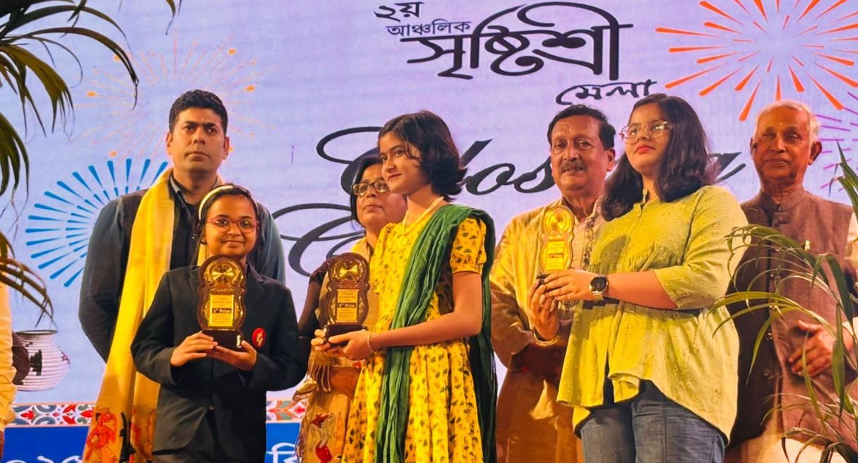 সৃষ্টিশ্রী মেলায় টেকনো ইন্ডিয়া স্কুলের সাফল্য!