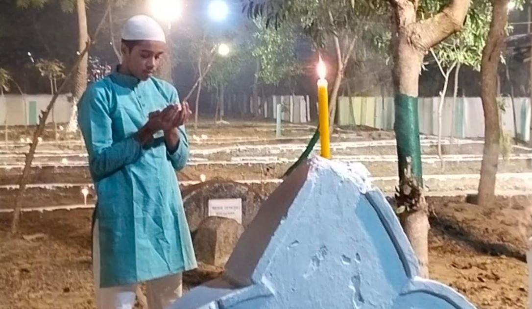 পশ্চিম মেদিনীপুর জেলাতেও যথাযথ মর্যাদার সাথে পালিত হলো  মুসলিম সম্প্রদায়ক মানুষদের শবে বরাত!