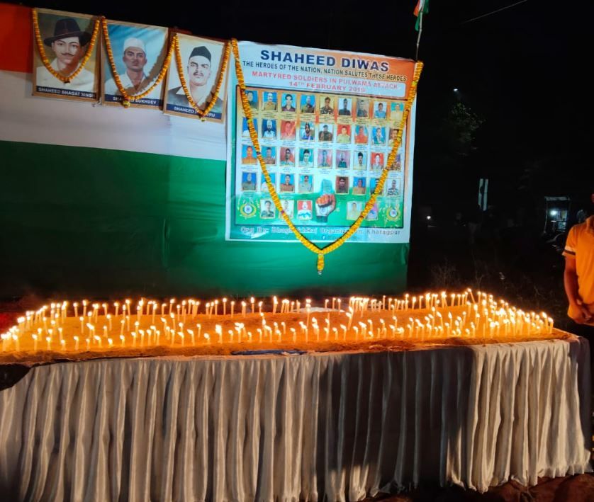 খড়গপুর ভাগ সুখরাজ সংস্থার উদ্যোগে শহীদ দিবস পালন!