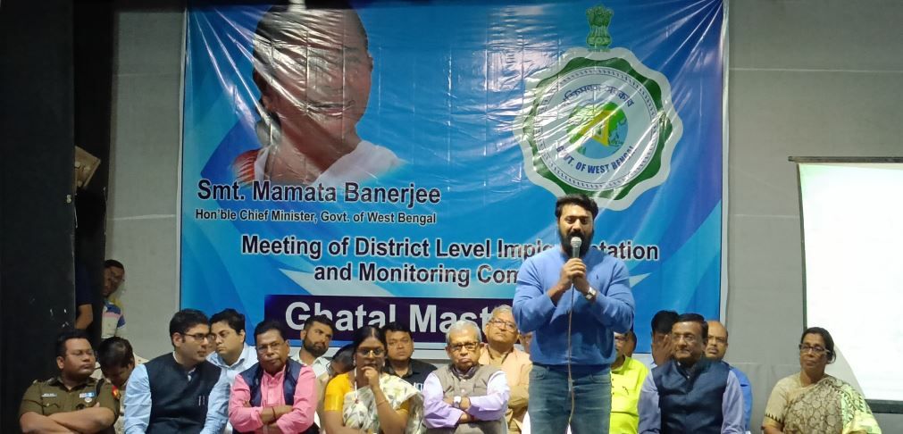 ঘাটাল মাস্টার প্ল্যান নিয়ে রবিবার ঘাটাল টাউন হলে আলোচনা সভা!