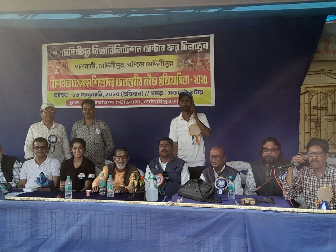 বিশেষ চাহিদা সম্পন্ন শিক্ষার্থীদের জেলা ক্রীড়া প্রতিযোগিতা!