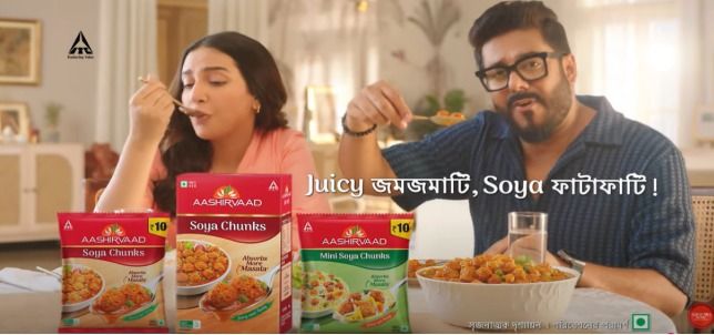 সেলিব্রিটি দম্পতি শুভশ্রী ও রাজ রসালো আশীর্বাদ সোয়া চাঙ্কসের সাথে মজাদার মুহূর্ত কাটালেন!