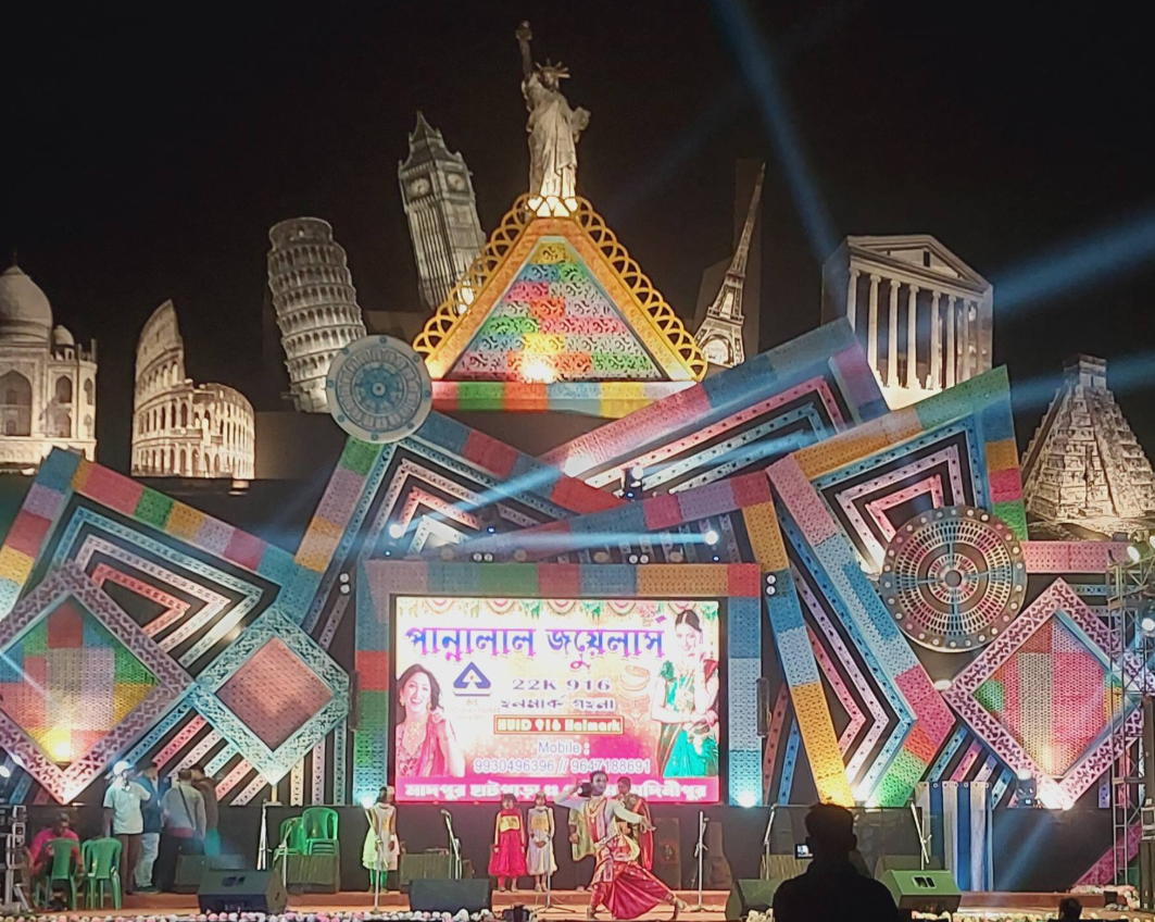 পশ্চিম মেদিনীপুর জেলায় মাদপুর ২৬ তম "শহীদ মেলা"!