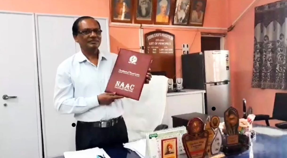 NAAC এর স্বীকৃতি তে খুশির হাওয়া কেশপুর সুকুমার সেনগুপ্ত মহাবিদ্যালয়ে!