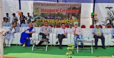 খড়গপুরের স্কাউট জেলা সদর দপ্তরে এস.ই.আর.লি ভারত স্কাউটস অ্যান্ড গাইডসের দ্বিতীয় রাজ্য ক্যাম্পোরির উদ্বোধন!