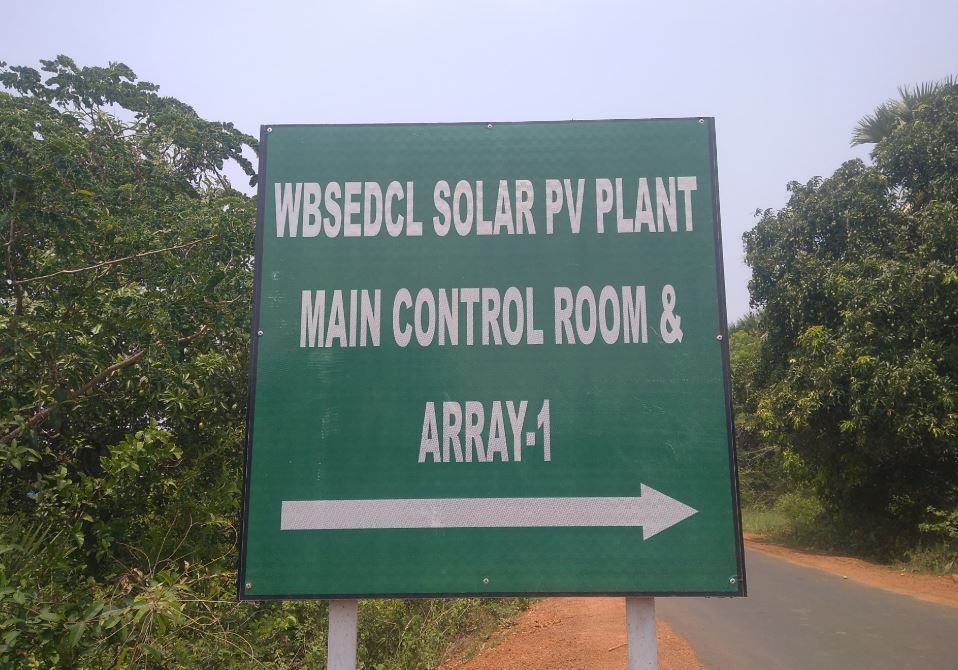 জঙ্গলমহলে জোড়া শিল্পস্থাপনে কর্মসংস্থানের ইঙ্গিত!