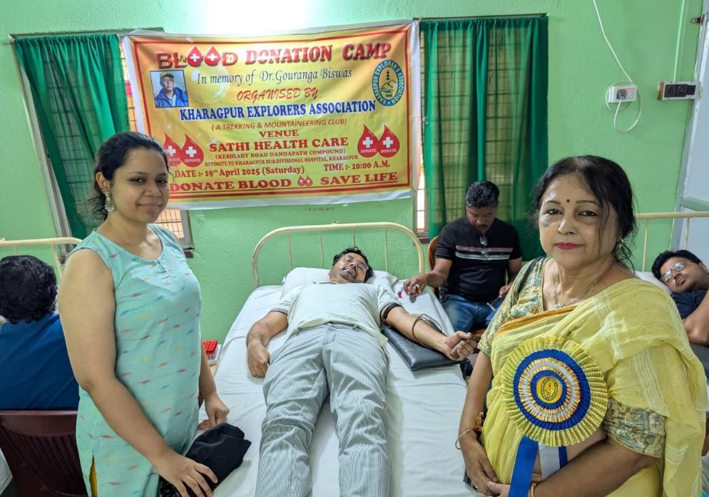 খড়গপুরের  ডাঃ গৌরাঙ্গ বিশ্বাসের দশম মৃত্যুবার্ষিকী উপলক্ষে রক্ত দান শিবির!