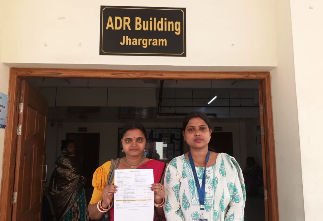 ঝাড়গ্রাম জেলা আইনি পরিষেবা কর্তৃপক্ষের নির্দেশে টাকা ফেরৎ দিলো ইন্সুরেন্স কতৃপক্ষ!