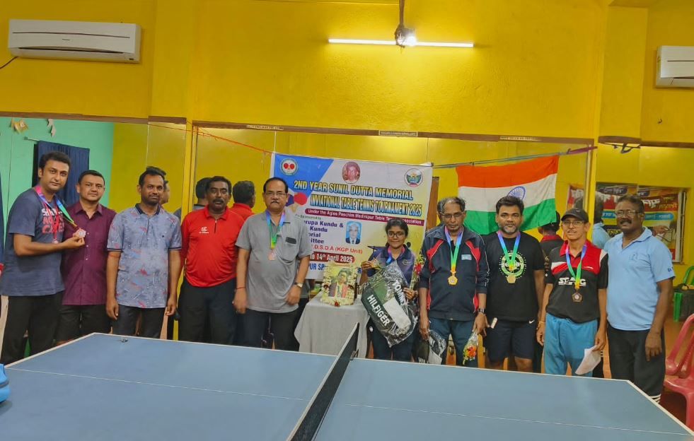 মেদিনীপুর  সুনীল দত্ত মেমোরিয়া আমন্ত্রণমূলক অ্যাকাডেমি টেবিল টেনিস টুর্নামেন্ট!