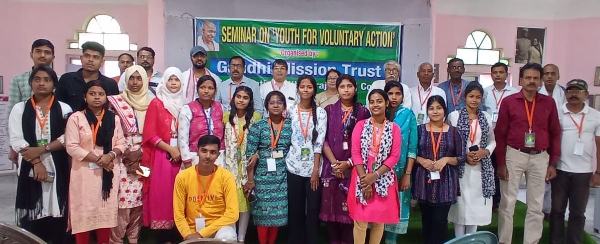 ঘাটাল দাসপুর  গান্ধী মিশন ট্রাস্ট -এর উদ্যোগে স্বেচ্ছাসেবক কর্মের জন্য যুব সমাজের নিয়ে দুই দিনের সেমিনার!