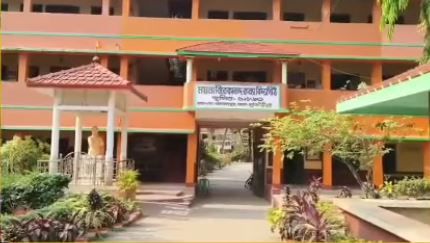 পূর্ব মেদিনীপুরে ময়নার বলাইপণ্ডা এলাকায় বিবেকানন্দ কন্যা বিদ্যাপীঠে ১৩ জন শিক্ষিকা চাকরি হারালেন!