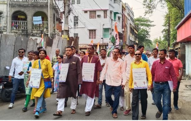 যুব তৃণমূল কংগ্রেস উদ্যোগে SSC নিয়োগ,যৌথ ষড়যন্ত্রের বিরুদ্ধে ধিক্কার মিছিল !