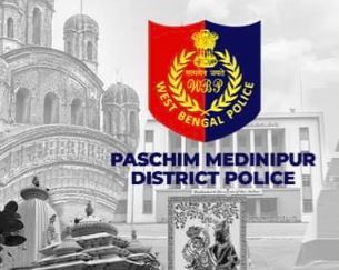 পশ্চিম মেদিনীপুরের মেদিনীপুর শহর  ২২শে এপ্রিল ট্রাফিক দিক নির্দেশিকা!