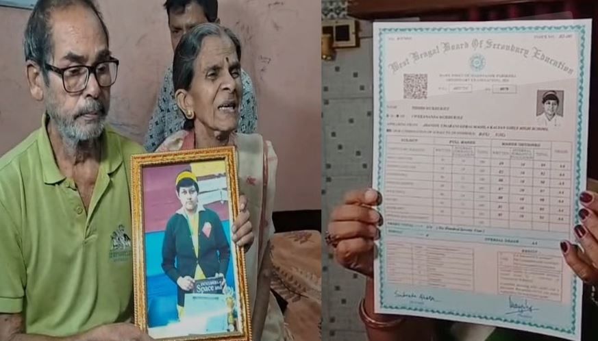 আসানসোলের উমারানি গড়াই স্কুলে   মাধ্যমিকে প্রথম থৈবি মুখার্জী, কিন্তু  দেখা হলো না তার রেজাল্ট!
