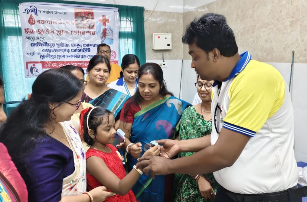 মেদিনীপুরের ছোট্ট ঐশীর জন্মদিন উপলক্ষ্যে রক্তদান শিবির!