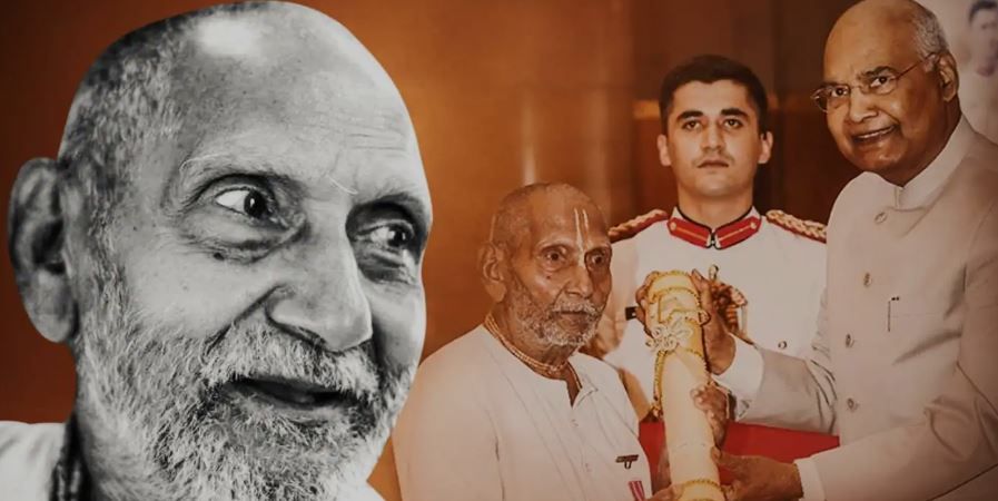 প্রয়াত পদ্মশ্রী’ প্রাপক যোগগুরু স্বামী শিবানন্দ!