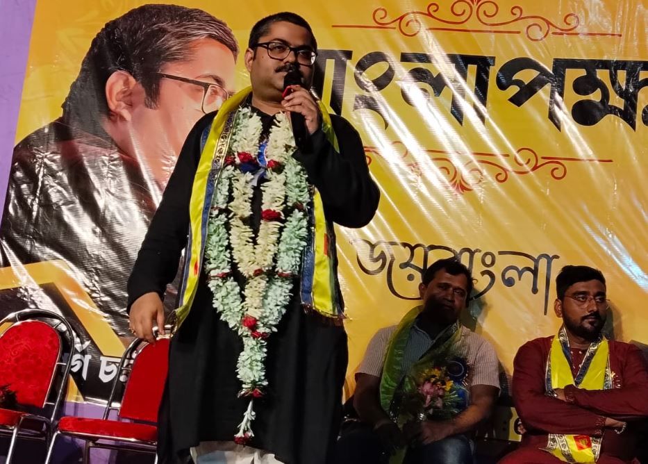 খড়্গপুরে বাংলা পক্ষের প্রতিবাদ সভা!