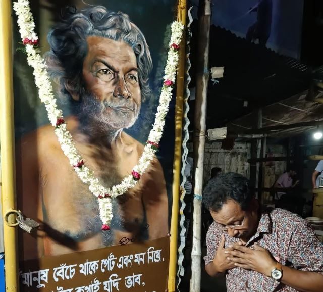মেদিনীপুরে অভিনব ভাবে পালিত হলো ভাস্কর রামকিঙ্কর বেইজের জন্মদিন!
