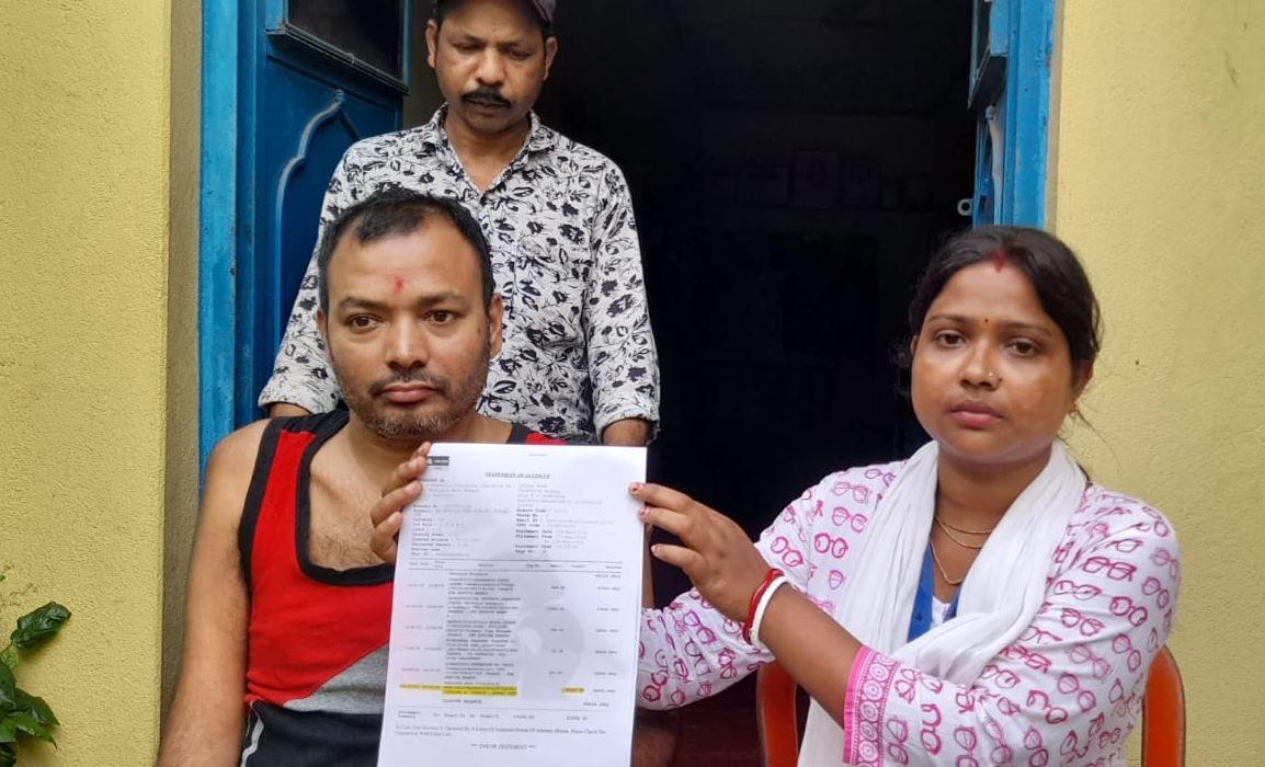 ঝাড়গ্রাম জেলা আইনি সেবা কর্তৃপক্ষের "অধিকার মিত্রের"-এর সহায়তায় বাড়ি থেকে সেবা পেলেন বিশেষ চাহিদা সম্পন্ন এক যুবক!