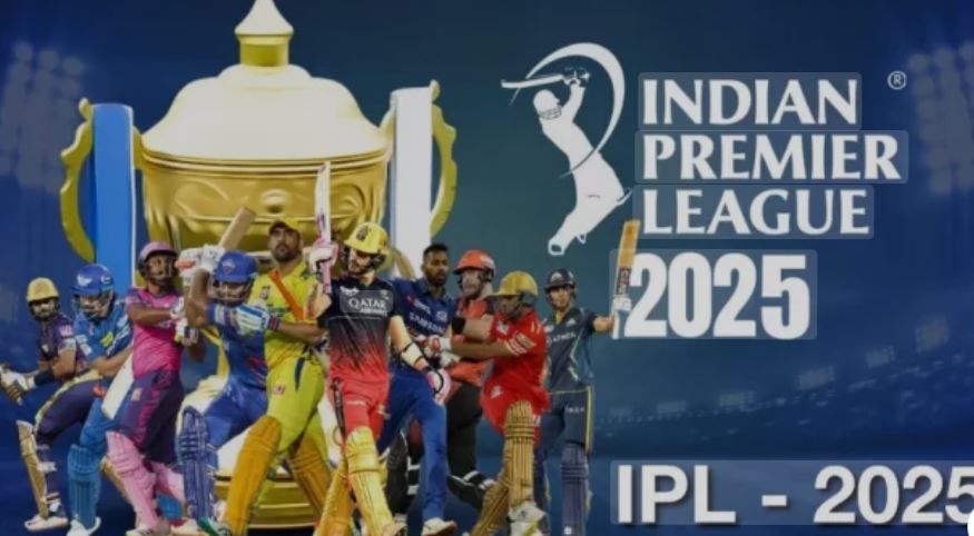 IPL কি বন্ধ হয়ে যাবে?