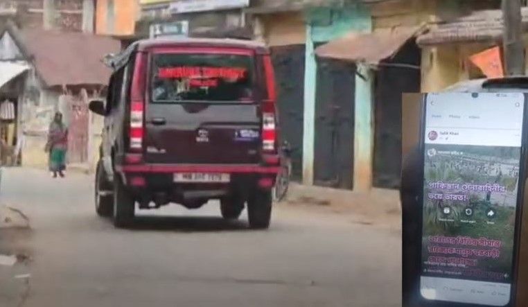 দেশ বিরোধী বার্তা ছড়ানোর অভিযোগে গ্রেফতার বাঁকুড়ার রাইপুরে এক যুবক!