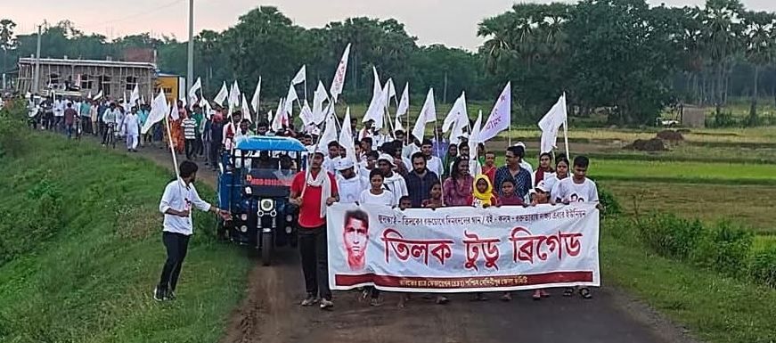 শেষ হলো কেশপুর থেকে শালবনী পর্যন্ত এস এফ আই-এর দুদিনের পদযাত্রা!