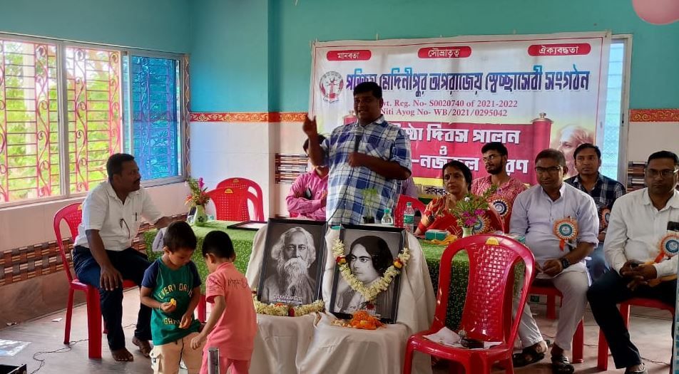 অপরাজেয়-এর প্রতিষ্ঠা দিবস পালন ও রবীন্দ্র-নজরুল স্মরণ!