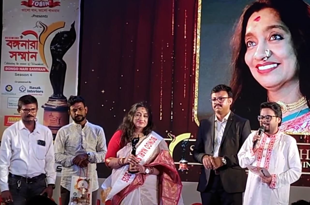 বঙ্গনারী সম্মানে ভূষিত হলেন স্বাগতালক্ষ্মী দাশগুপ্ত!