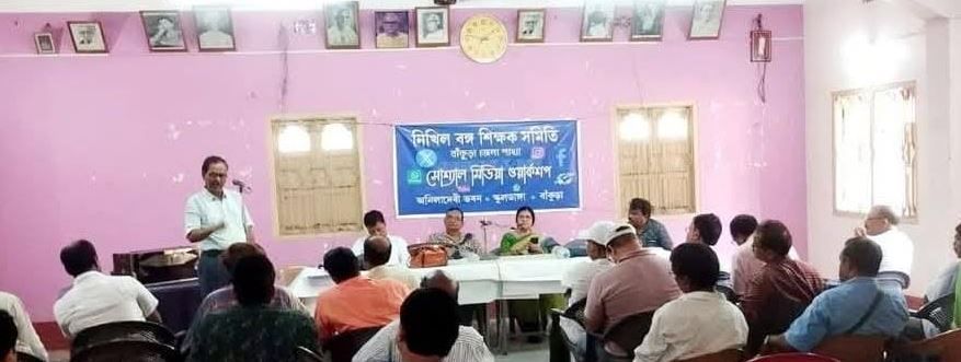 এবিটিএ-এর উদ্যোগে বাঁকুড়ায় সোশ্যাল মিডিয়া বিষয়ক কর্মশালা!