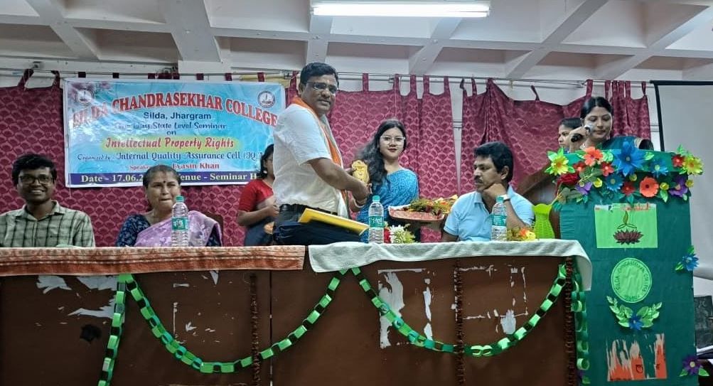 ঝাড়গ্রাম জেলার শিলদা চন্দ্রশেখর মহাবিদ্যালয়ের উদ্যোগে ইন্টেলেকচুয়াল প্রপার্টি রাইটস্ নিয়ে রাজ্যস্তরীয় আলোচনা সভা!