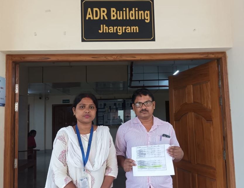 ঝাড়গ্রাম জেলা আইনি পরিষেবা কর্তৃপক্ষের হস্তক্ষেপে চার বছরের সমস্যার সমাধান হলো এক মাসে!