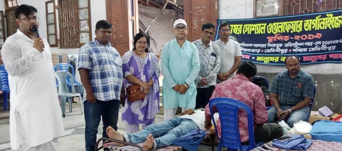 নীলাম্বরের উদ্যোগে রক্তদান শিবির!