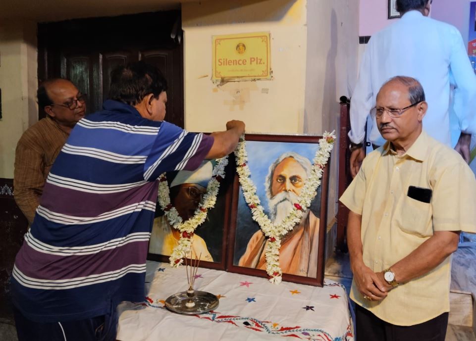 খড়গপুর মালঞ্চে রবীন্দ্র নজরুল সন্ধ্যা!