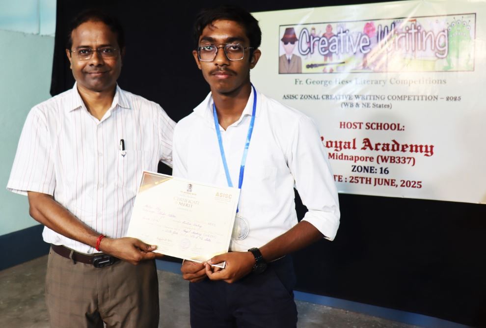 রয়‍্যাল অ্যাকাডেমিতে জোনাল ক্রিয়েটিভ রাইটিং কম্পিটিশন!