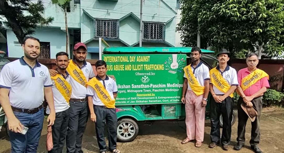 আন্তর্জাতিক মাদক বিরোধী দিবস পালন করল 'উত্তরণ'!