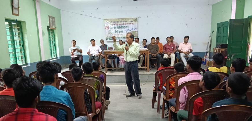 বিজ্ঞান মঞ্চের উদ্যোগে পরিবেশ সচেতনতা মূলক আলোচনা সভা!