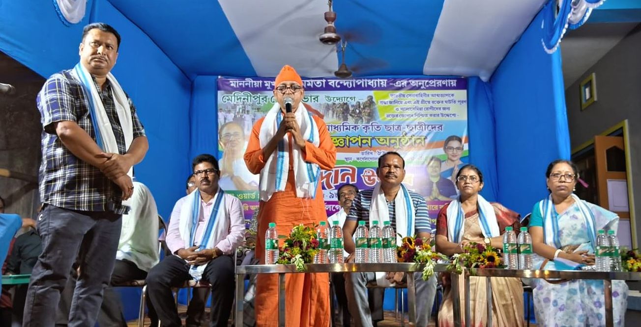 মেদিনীপুর পৌরসভার  ঌ  নম্বর ওয়ার্ডে উদ্যোগে মেধাবী শিক্ষার্থীদের জন্য কৃতজ্ঞতা ও সম্মাননা জ্ঞাপন!