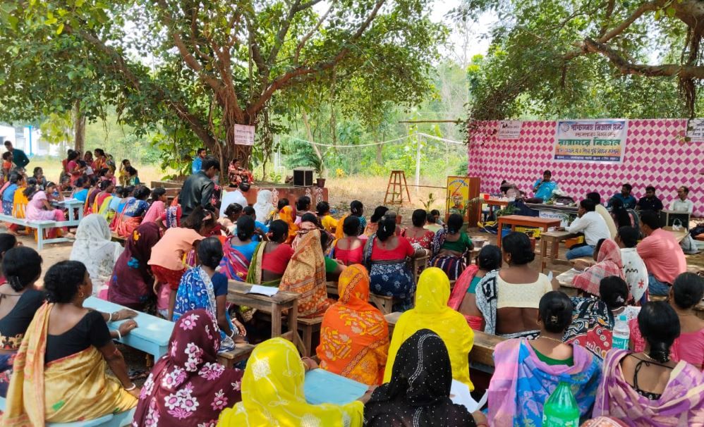 পশ্চিম মেদিনীপুর জেলার চন্দ্রকোনা রোডে বিজ্ঞান কেন্দ্র কর্তৃক আয়োজিত রান্নাঘরে বিজ্ঞান এবং খাদ্যে ভেজাল বিষয়ক কর্মশালা!