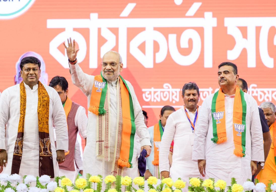 কেন্দ্রীয় স্বরাষ্ট্রমন্ত্রী অমিত শাহ বিজেপি নেতা-কর্মীদের নিয়ে সম্মেলন!