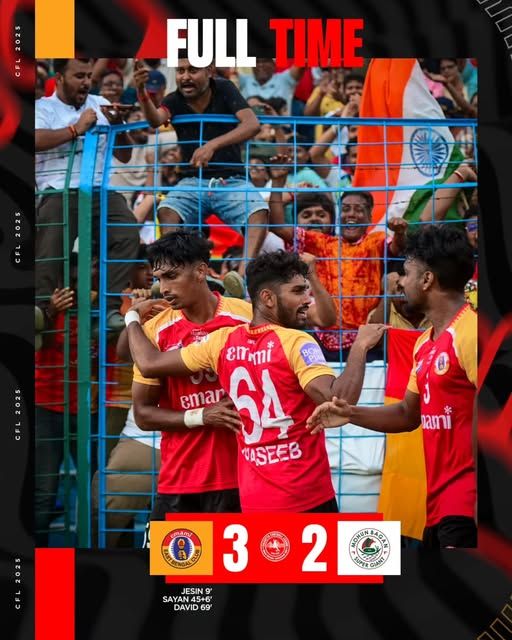 মরসুমের প্রথম কলকাতা ডার্বিতে বাজিমাত ইস্টবেঙ্গলের!