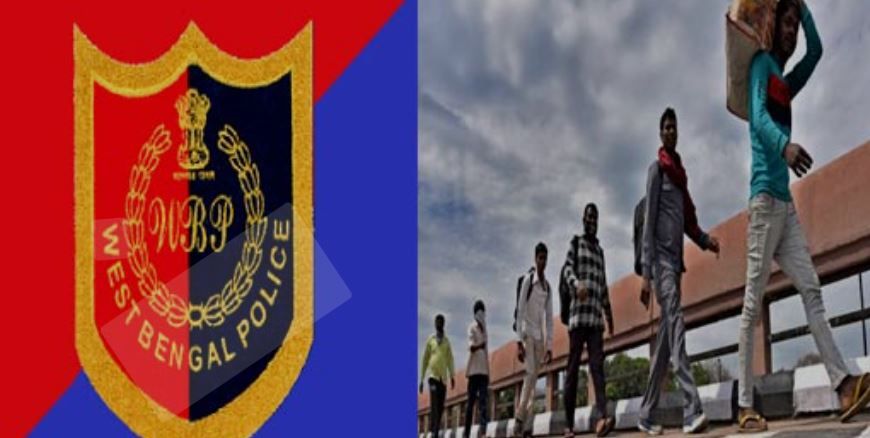 বাংলা থেকে ভিনরাজ্যে কাজ করতে গিয়ে অনেকে নানা সমস্যার মুখে পড়ছেন,রাজ্য পুলিশ চালু করছে একটি হেল্পলাইন!