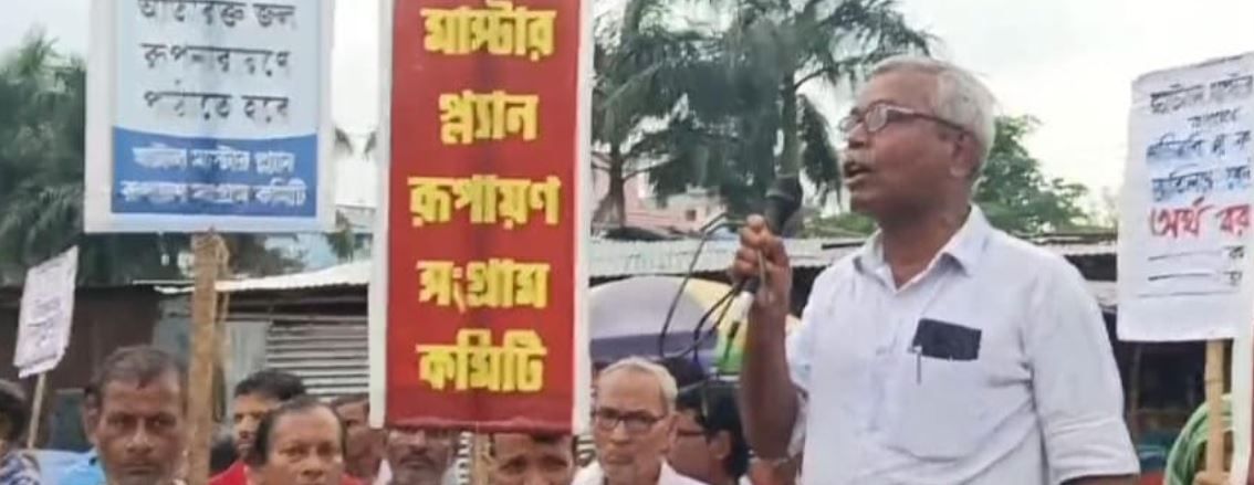 আবারো ঘাটাল মাস্টার প্ল্যান নিয়ে সরগরম হচ্ছে রাজ্য রাজনীতি!