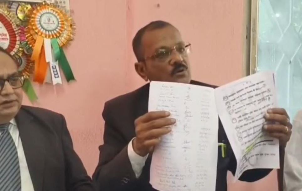 বিদ্যাসাগর বিশ্ববিদ্যালয় প্রশ্ন বিতরকের ঘটনায় উচ্চ পর্যায়ের তদন্তে জন্য মুখ্যমন্ত্রীকে চিঠি দিলেন মেদিনীপুর জেলা জর্জ আদালতের আইনজীবীরা!