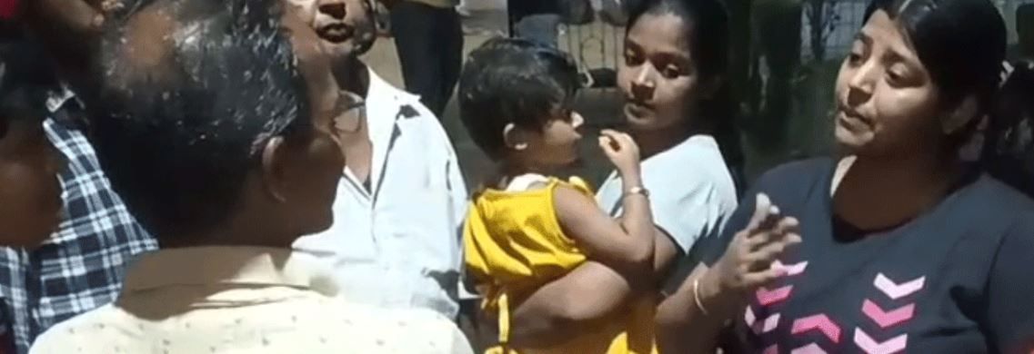 পথ চলতি তরুণীর সঙ্গে অশ্লীল ব্যবহার ও হেনস্থা!